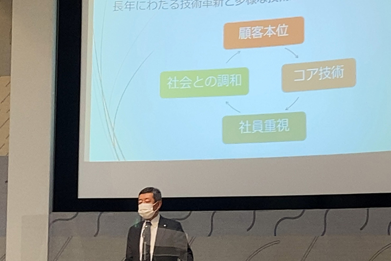 川崎市総合教育センター新任総括教諭研修